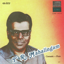 Unknown T R Mahalingam Carnatic - Flute