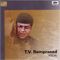 Unknown T V Ramprasad - Muruga Muruga - Vocal