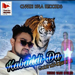 Punjabi Unknown