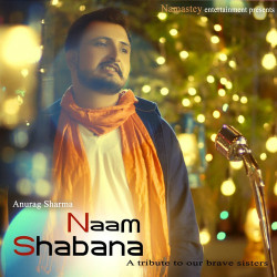 Unknown Naam Shabana (Women Empowerment Anthem)