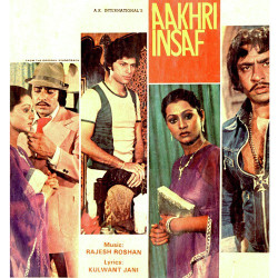 Unknown Aakhri Insaaf