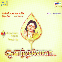 Unknown Aanandha Vela - Murugan Devotional Songs