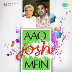 shankar mahadevan breathless song mp3 high quality shankar mahadevan breathless song mp3 high quality