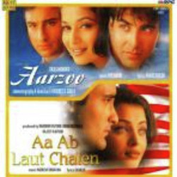Unknown Aarzoo Aa Ab Laut Chalen
