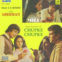 Hindi Unknown