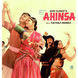 Hindi Unknown