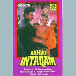 Hindi Unknown