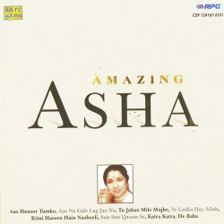 Unknown Amazing Asha