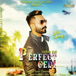 Punjabi Unknown