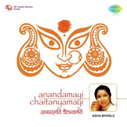 Hindi-Singles Unknown