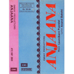 Unknown Anjaana