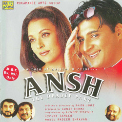 Unknown Ansh