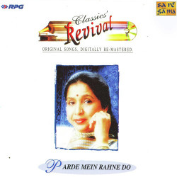 Unknown Asha Bhosale- Parde Mein Rahane - Revival - Vol 12