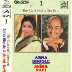 Unknown Asha Rafi The Golden Collection - Vol 1