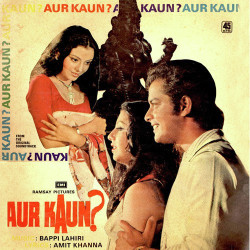 Unknown Aur Kaun