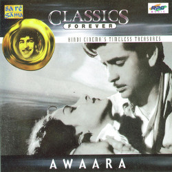 Unknown Awaara
