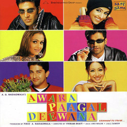 Unknown Awara Paagal Deewana