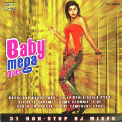 Unknown Baby Mega Mixes