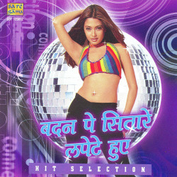 Hindi Unknown