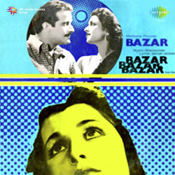 Unknown Bazar
