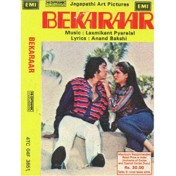 Unknown Bekaraar