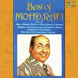 Unknown Best Of Rafi Vol 6