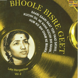 Unknown Bhoole Bisre Geet - Lata Mangeshkar - Vol 2