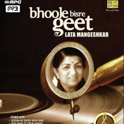 Unknown Bhoole Bisre Geet - Lata Mangeshkar - Vol 5