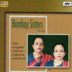 Unknown Bombay Sisters - Ksheera Sagara Sayana