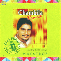 Unknown Chamkila Remix Vol 1