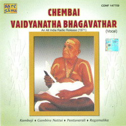 Unknown Chembai Vaidyanatha Bhagavatar - Vocal