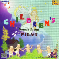 Unknown Children Songs Films