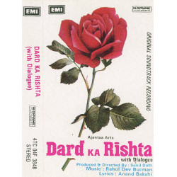 Unknown Dard Ka Rishta