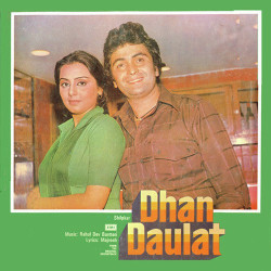 Unknown Dhan Daulat