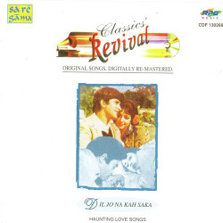 Unknown Dil Jo Na Kaha Saka - Revival - Vol 54