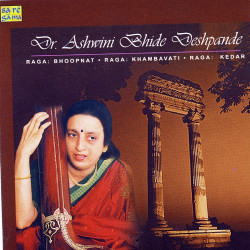Unknown Dr Ashwini Bhide - Vocal