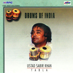 Unknown Drums Of India - Ustad Sabir Khan