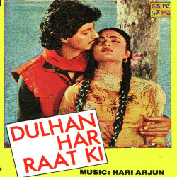 Hindi Unknown