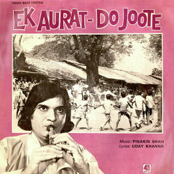 Unknown Ek Aurat Do Joote