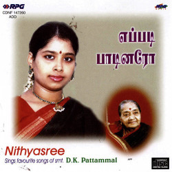 Unknown Eppadi Paadinaro - Nityasree