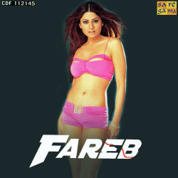 Hindi Unknown