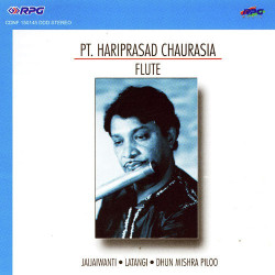Unknown Flute - Hari Prasad Chaurasia