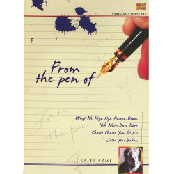 Unknown The Pen Of Kaifi Azmi Vol 1