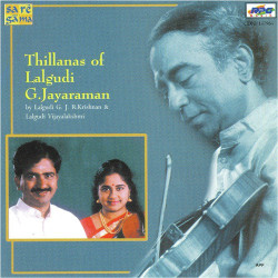 Unknown G J R Krishnan Vijayalakshmi - Thillans