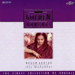 Unknown G M - Begum Akhtar - Aye Mohabbat