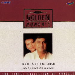 Unknown G M - Jagjit N Chitra Shigh