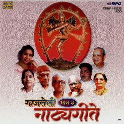 Hindi Unknown