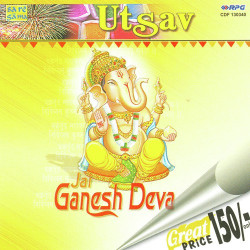 Hindi Unknown