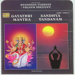 Unknown Gayathri Mantra Sandhya Vandanam
