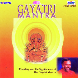 Unknown Gayatri Mantra Swami Sukh Eng